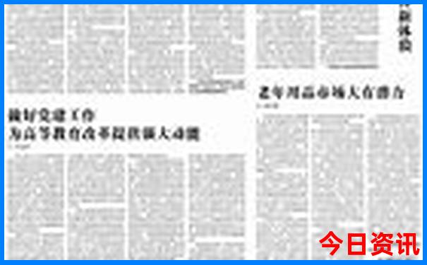 山海关旅游攻略必去景点